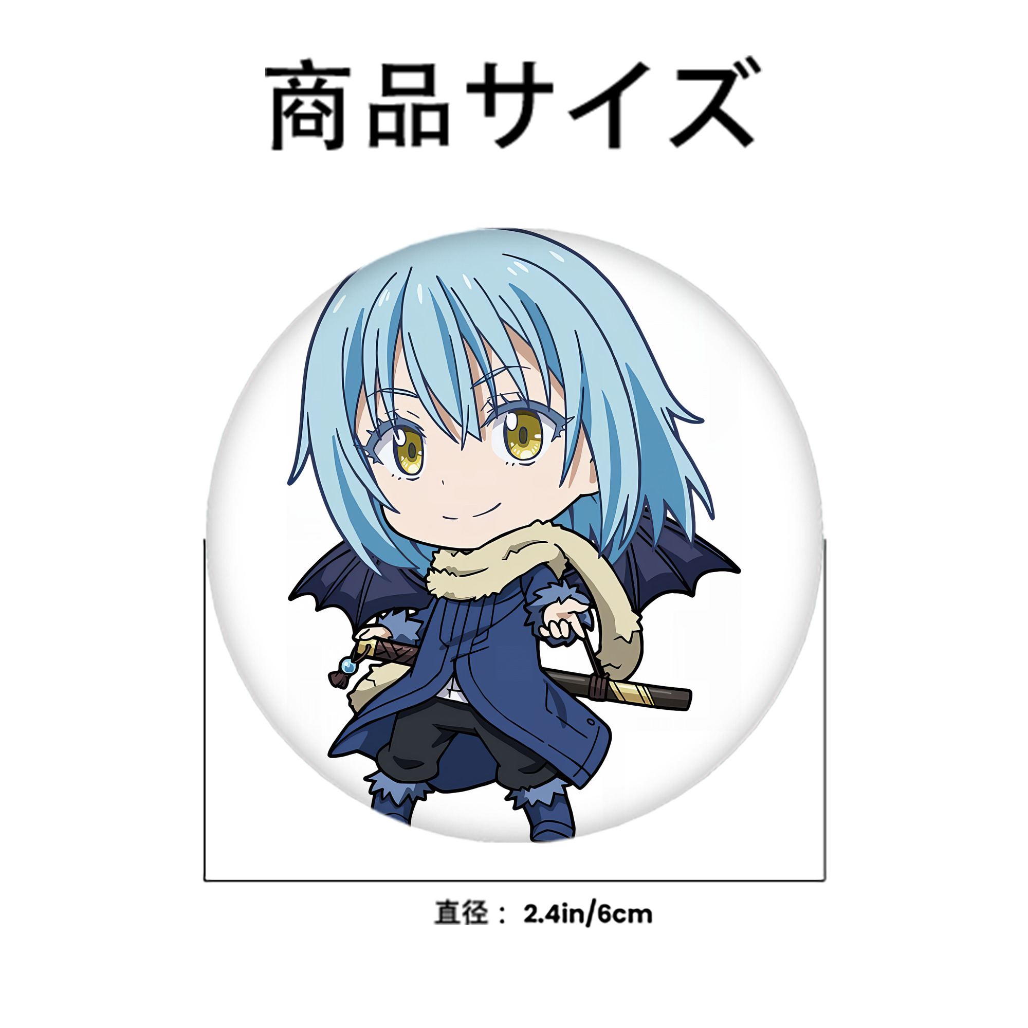 転スラ Regarding Reincarnated to Slime 6cm 缶バッジ 複数セット