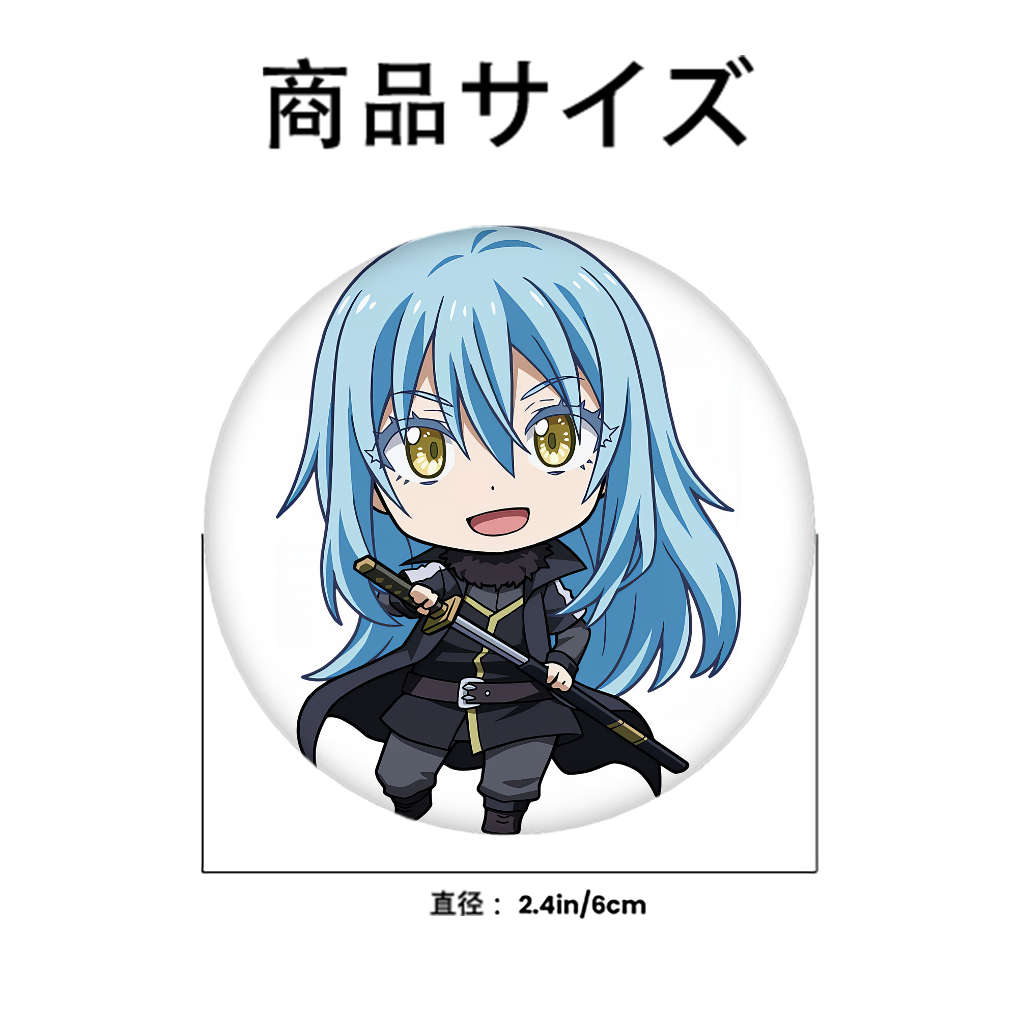 転スラ Regarding Reincarnated to Slime 6cm 缶バッジ 複数セット