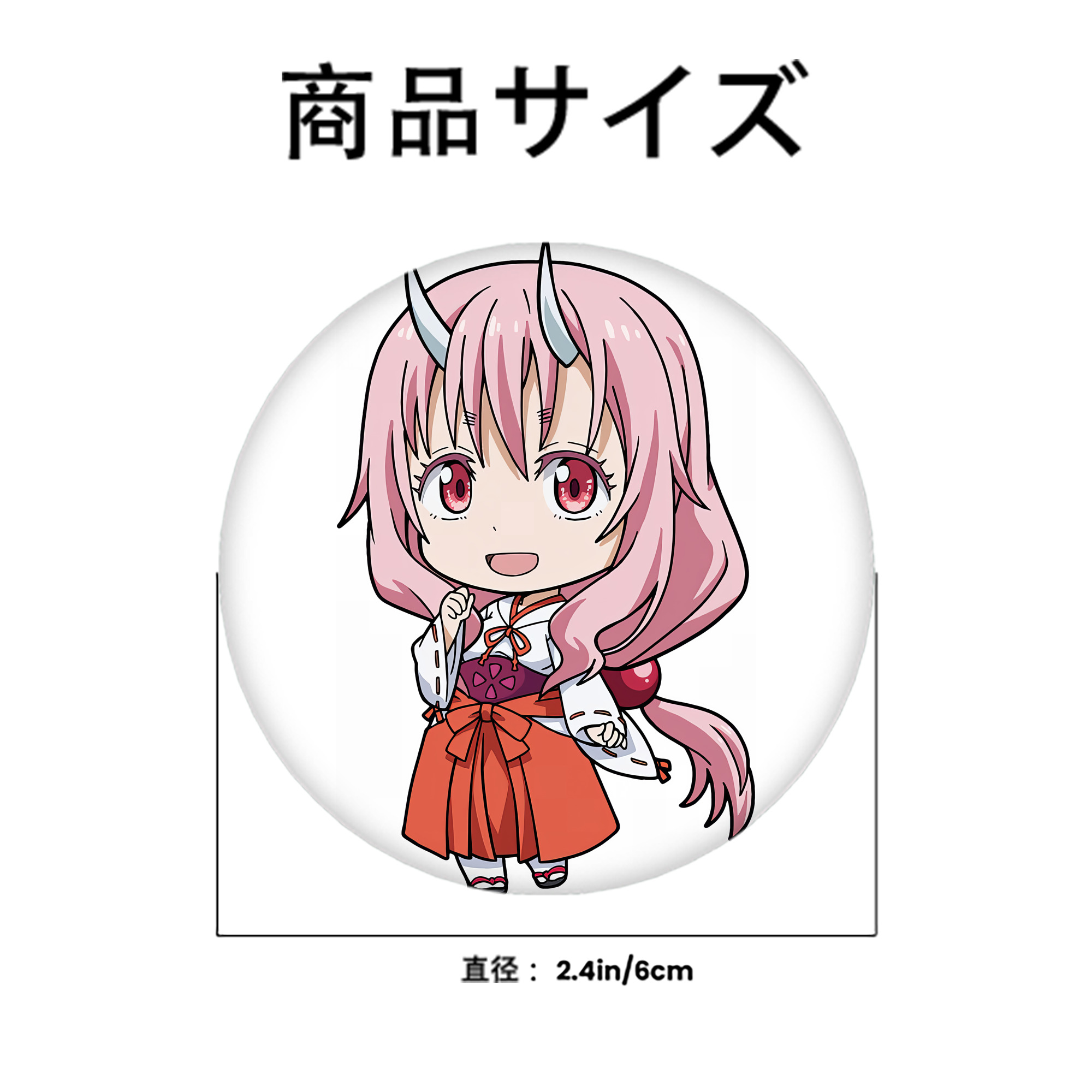 転スラ Regarding Reincarnated to Slime 6cm 缶バッジ 複数セット