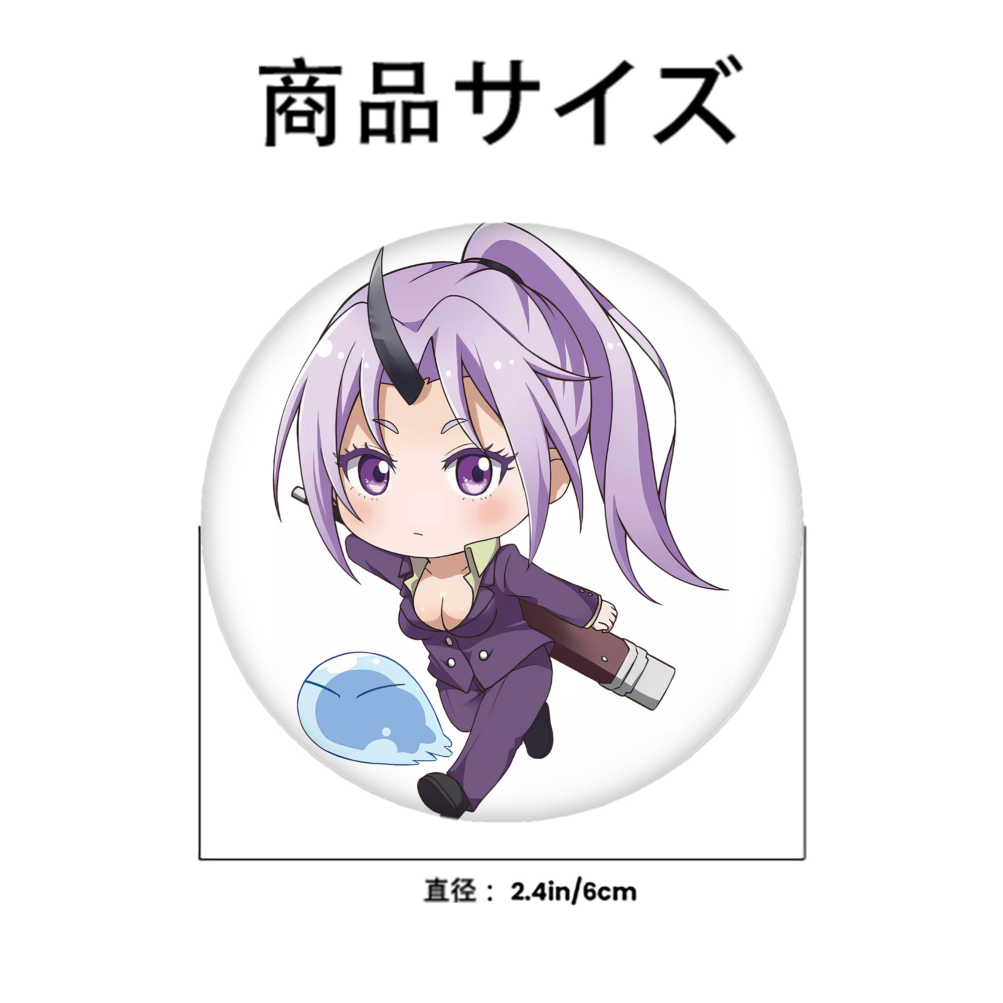 転スラ Regarding Reincarnated to Slime 6cm 缶バッジ 複数セット
