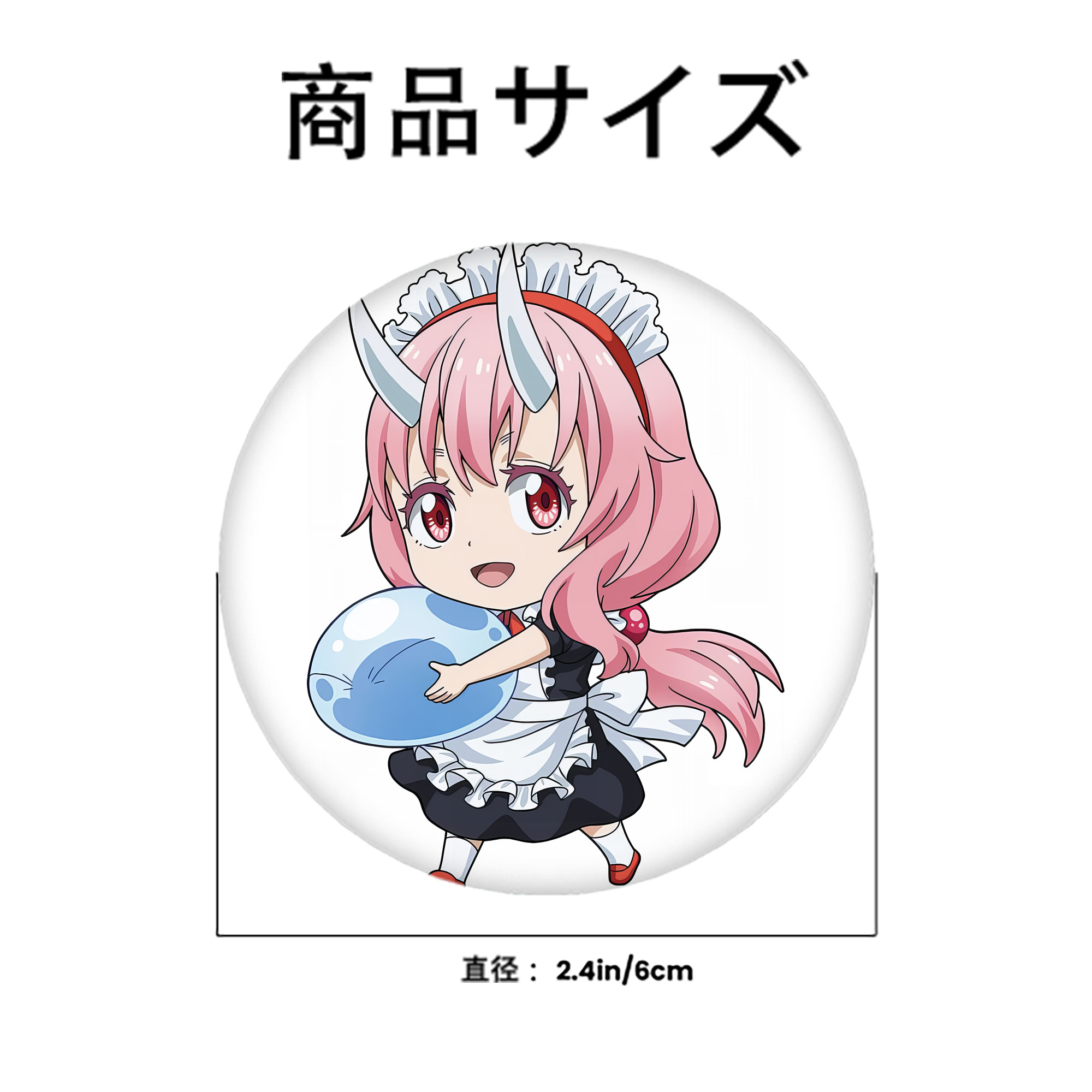 転スラ Regarding Reincarnated to Slime 6cm 缶バッジ 複数セット